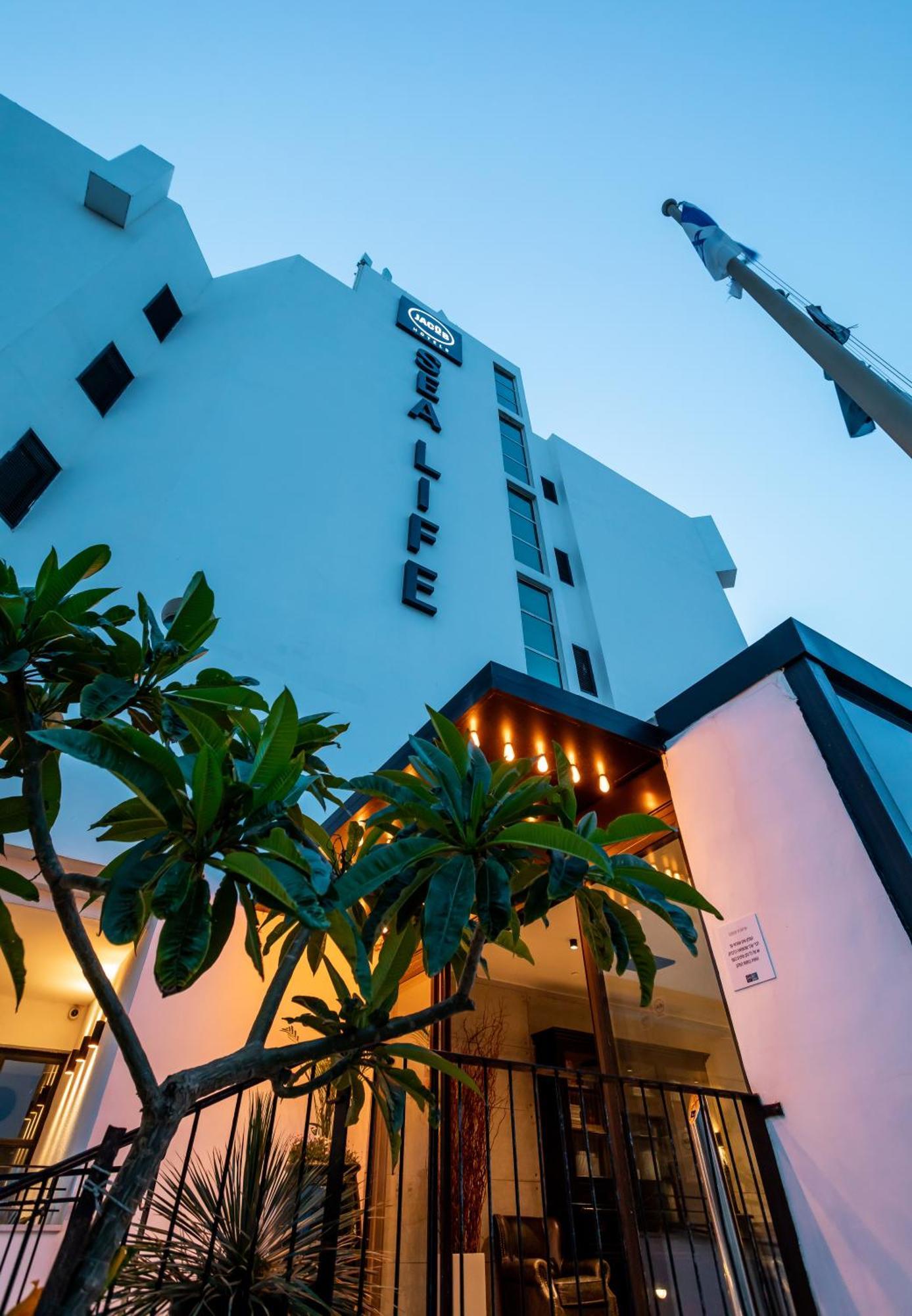 Jacob Sea Life Nahariya Hotel Bagian luar foto